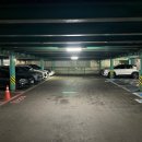 수진제1공영주차장 이미지