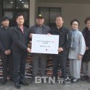 방배3동 주민센터 이미지