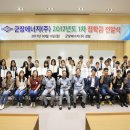 군장에너지(주) 이미지