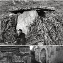 KUMA 계원예술대학교 미술관 이미지