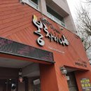 강변 공영주차장 화장실 이미지