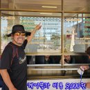 죽림5로 이미지