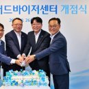 센터A빌딩 이미지