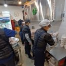 밥짓는사람들 이미지