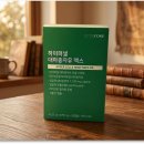 (주)대마 | 대마종자유 효능 부작용 섭취방법 안내