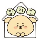 영종팰리스 이미지