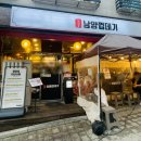 화성젓갈 이미지