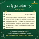 갈현초등 이미지