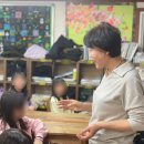 예찬지역아동센터 이미지