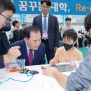 SW팜 네이버블로그
