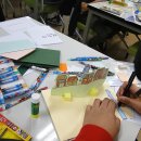 삼괴중학교 이미지