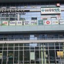 향동중앙약국 이미지