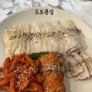 오봉집 | 맛집21. 범어동 한식 맛집 오봉집 후기