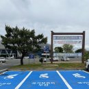 보령국민체육센터 이미지