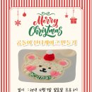 062케이크