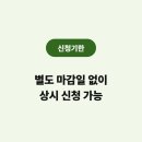 국민건강지원센터 네이버블로그