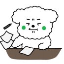 라방드네일