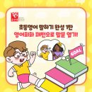 신음새동네길 이미지