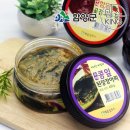 해올림푸드