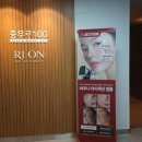 리온메디칼 | 아산피부관리, 등 신경과 순환까지 케어하는 메디컬 에스테틱 리온메디스킨앤바디