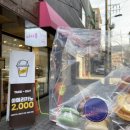 난곡동-38 이미지