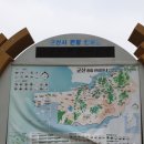 새만금관광안내소 이미지