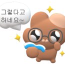 인화동-09 이미지