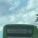 (주)차성교통 이미지