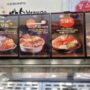 땅스부대찌개 포승점 이미지