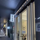 신한은행(1006) | 대구 수성구 긴머리 볼륨매직 잘하는 미용실