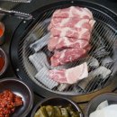 원조부안집평택고덕점