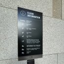 오라카이 청계산호텔 | [국제부부 일상] 청계산입구역 오라카이 청계산 호텔 2박 3일 내돈내산 후기 (+ 조식 리뷰)