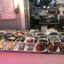 전주맛나반찬
