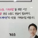마포청소년문화의집 이미지