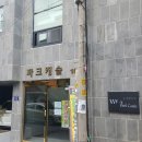 파크캐슬 이미지