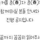 다솜목장 네이버블로그