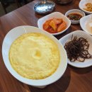 수림원 - 3799 | 수림원