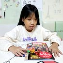 흥미진진 사회과학 책 읽기 이미지