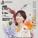 정애2 이미지