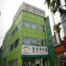 정안과의원 이미지