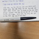 천국단란주점 네이버블로그