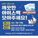 가야1동-15 이미지