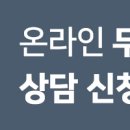서산버드랜드사업소 이미지
