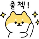 현대로1029번길 이미지