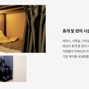 삼성오피스 이미지
