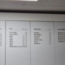 낙산공원북카페