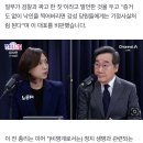 이낙연 “증거 없이 낙인 찍힌 비명계, 정치 하기 어려워질 것” [정치시그널] 이미지