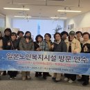 마가메디컬 매일신문