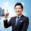 미소부동산공인중개사사무소 이미지