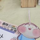 용주불교용품 | 🥕 20240907 | 누구나 즐기기 좋았던 대구 불교문화박람회 후기